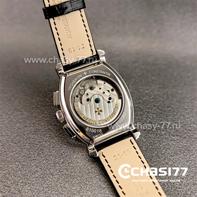 Vacheron Constantin Malte (07373)