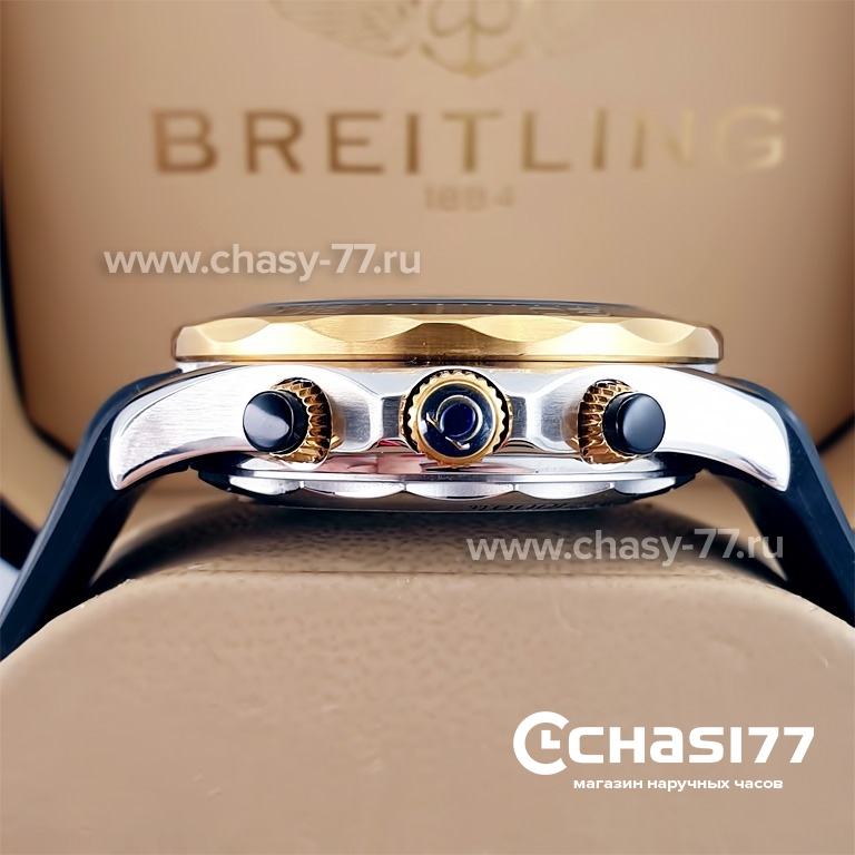 Omega Seamaster (23074)