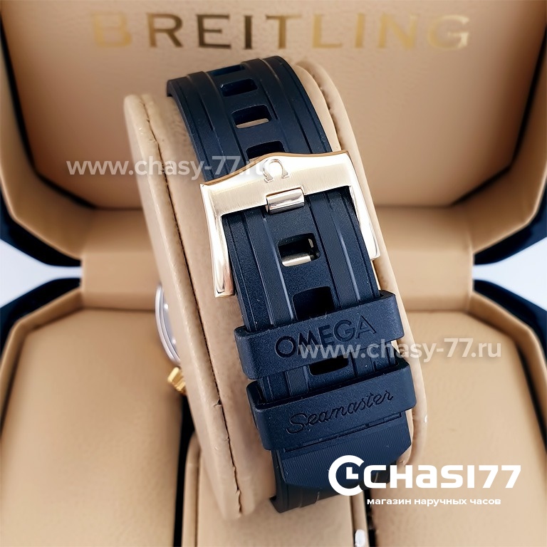 Omega Seamaster (23074)