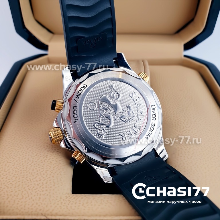 Omega Seamaster (23074)