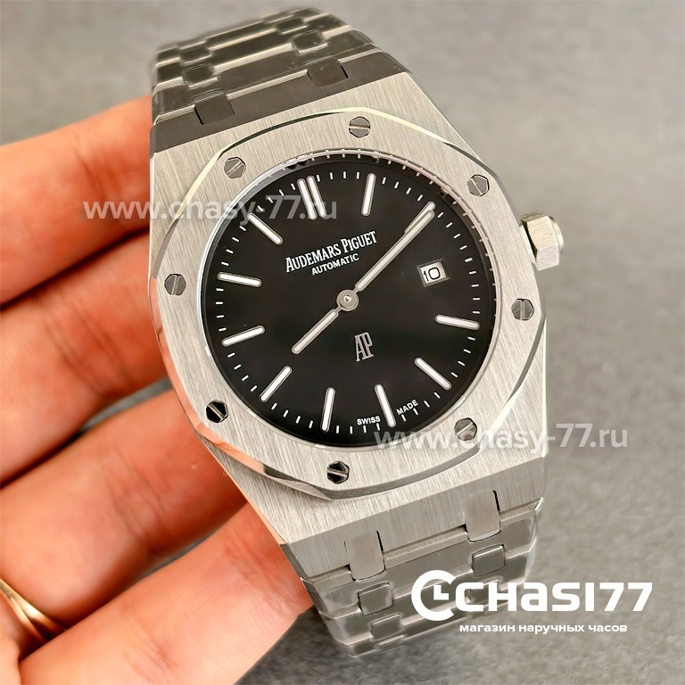 Audemars Piguet (25074)