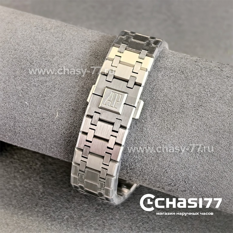 Audemars Piguet (25074)