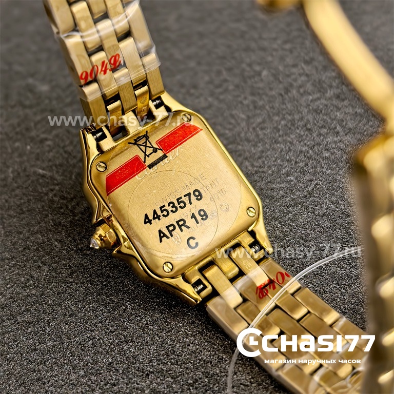 Cartier Panthere (25174)