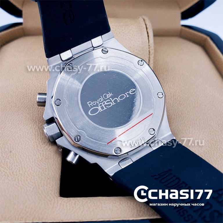 Audemars Piguet Royal Oak Offshore Chronograph (17474)