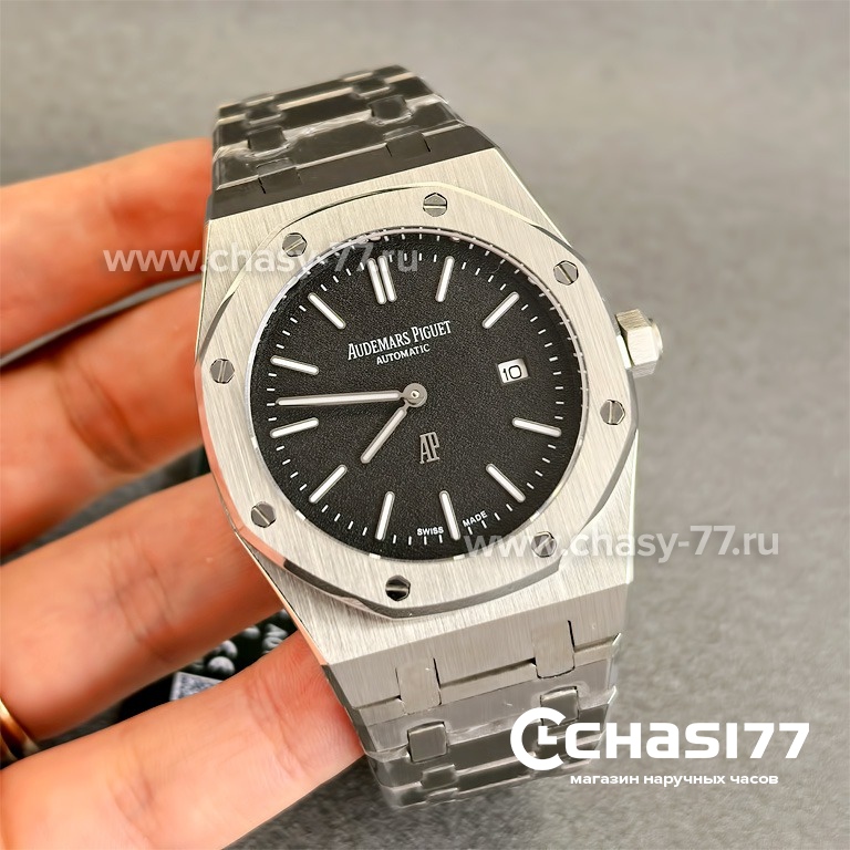 Audemars Piguet (25075)