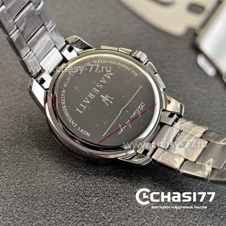 Maserati Successo (25275)