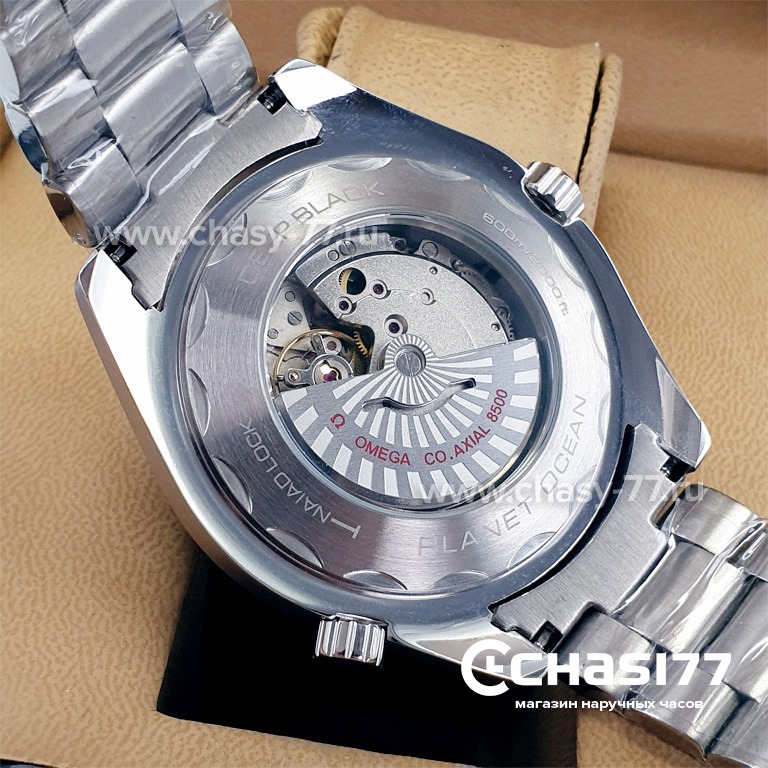 Omega Seamaster GMT (17075)