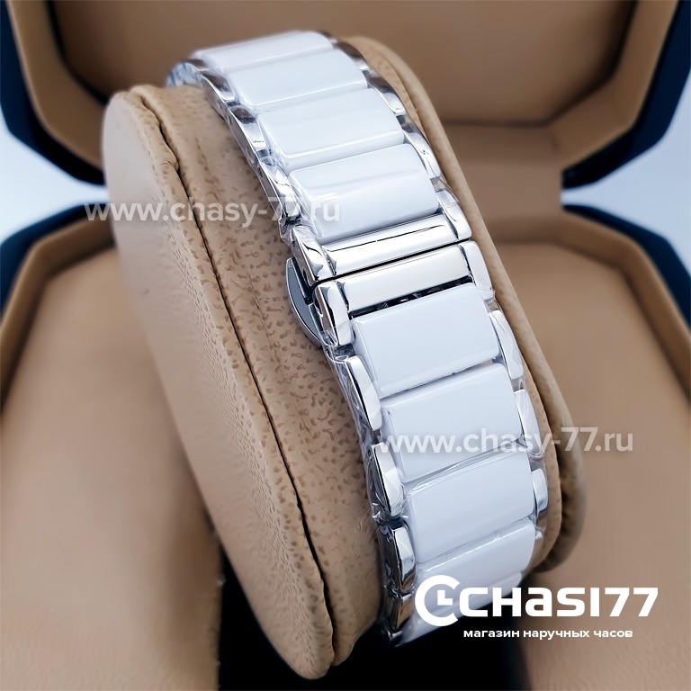 Rado Integral (19575)
