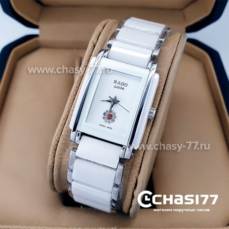 Rado Integral (19575) Копия часов Rado Integral (19575)