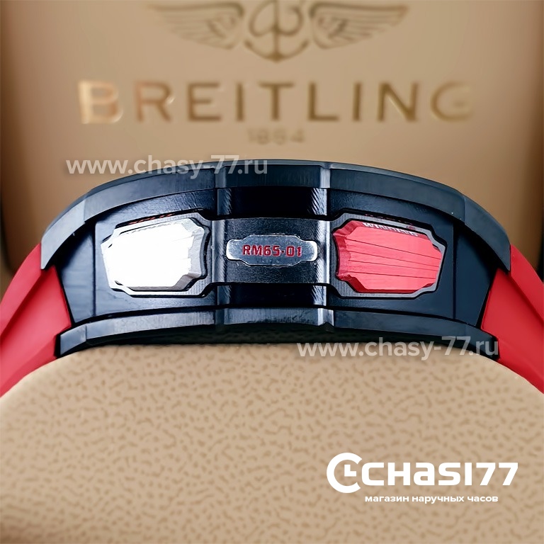 Richard Mille (21676)