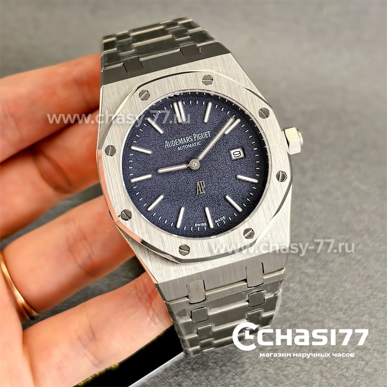 Audemars Piguet (25076)