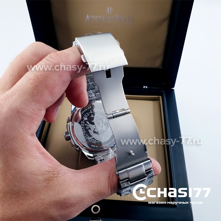 Diesel Only The Brave DZ4308 (05876)