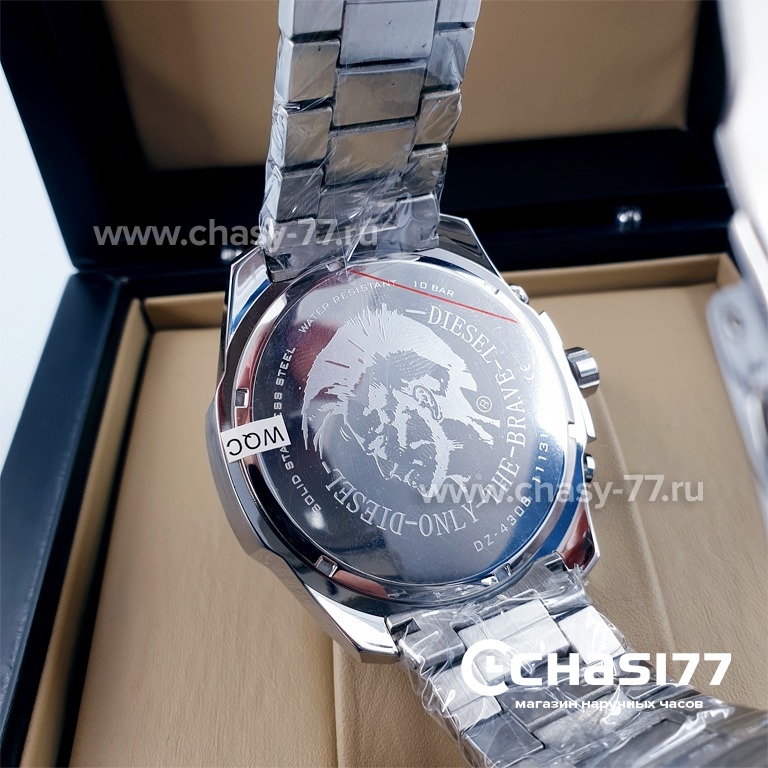 Diesel Only The Brave DZ4308 (05876)