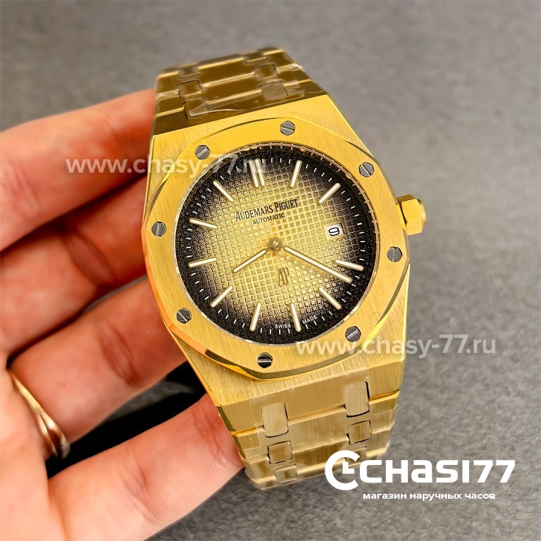 Audemars Piguet (25077)