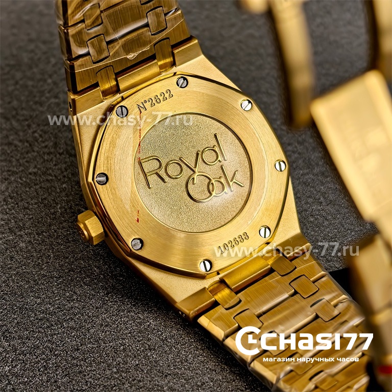 Audemars Piguet (25077)