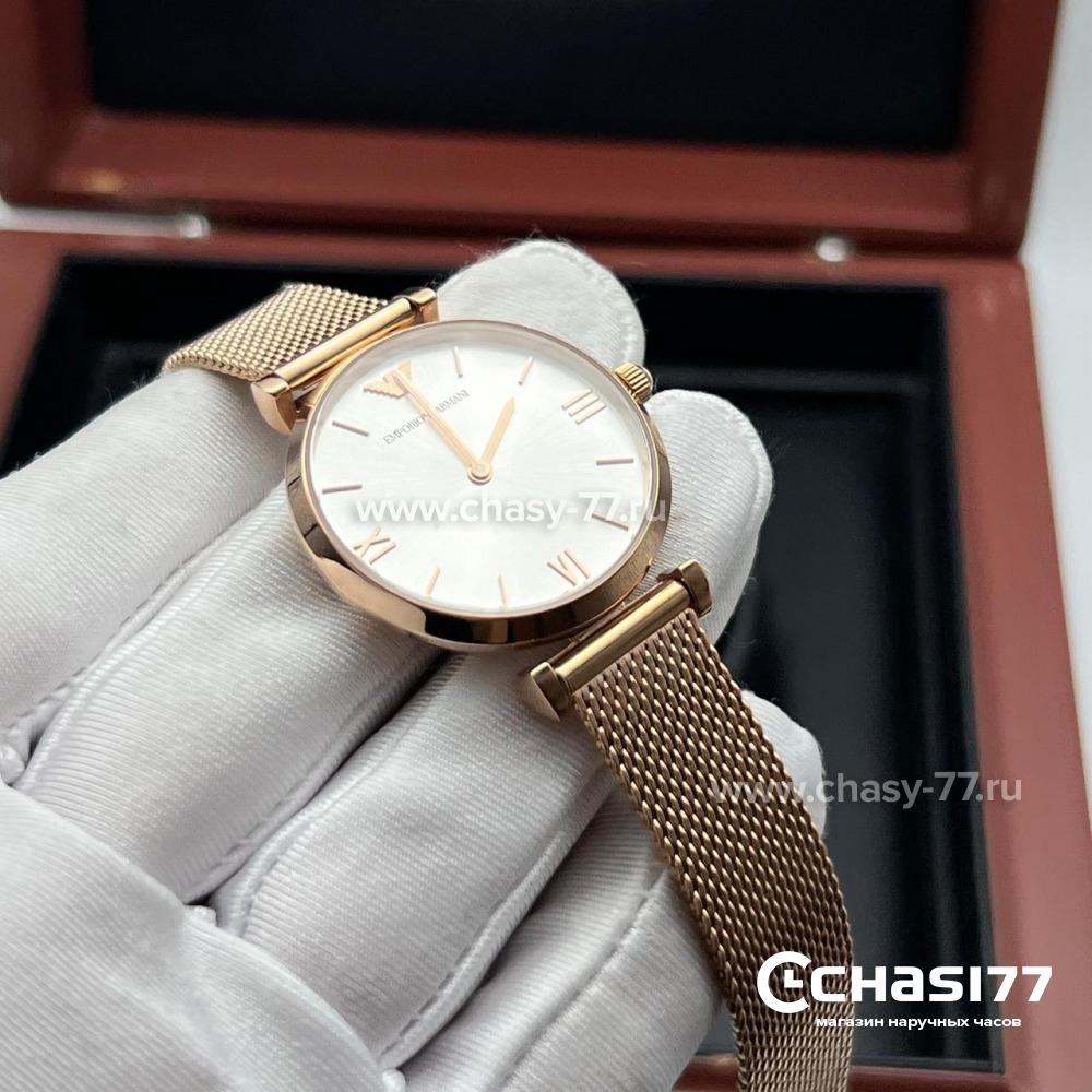 Armani (25577)