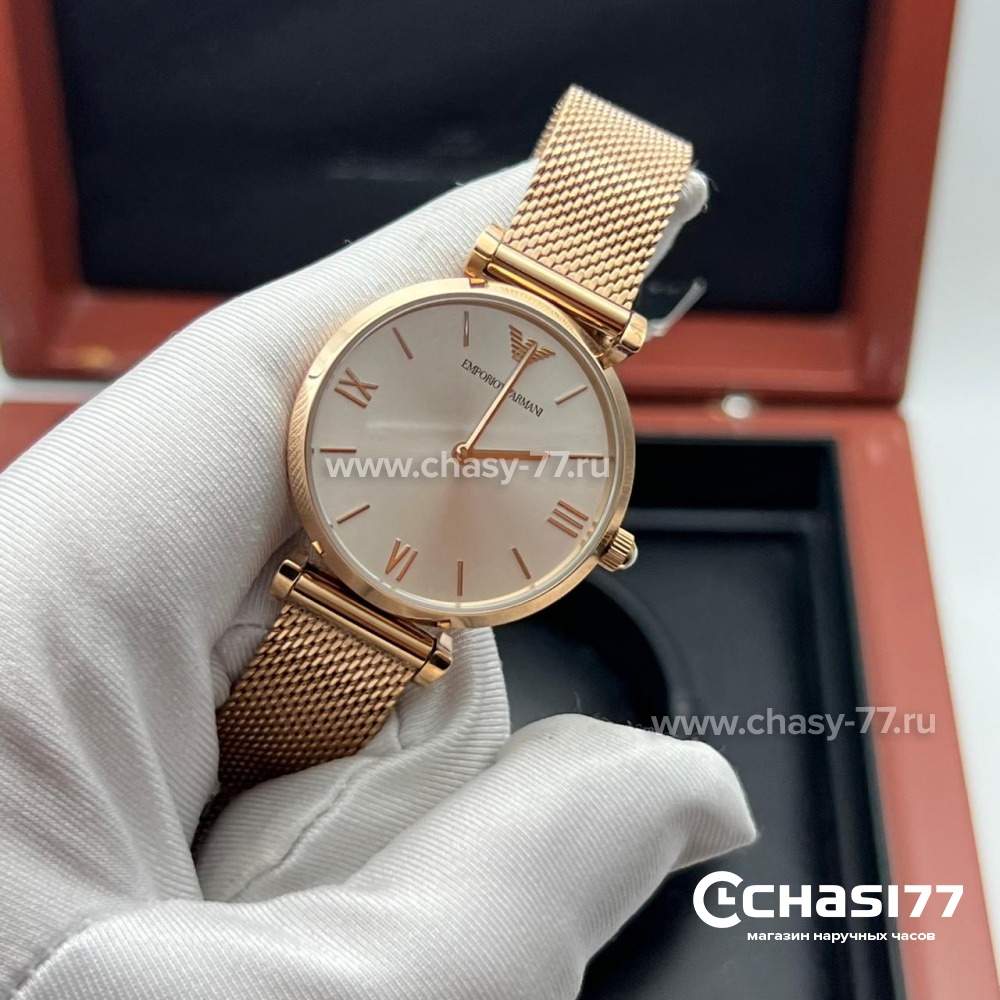 Armani (25577)