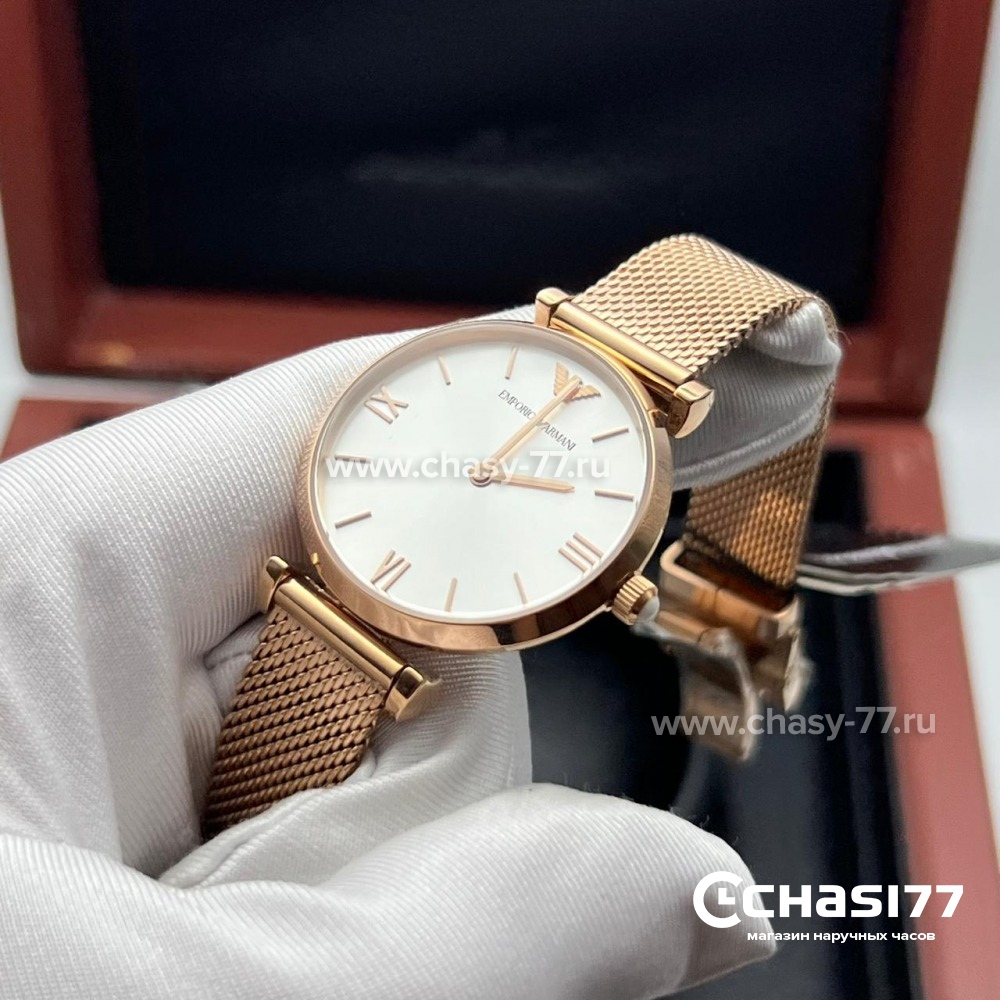 Armani (25577)