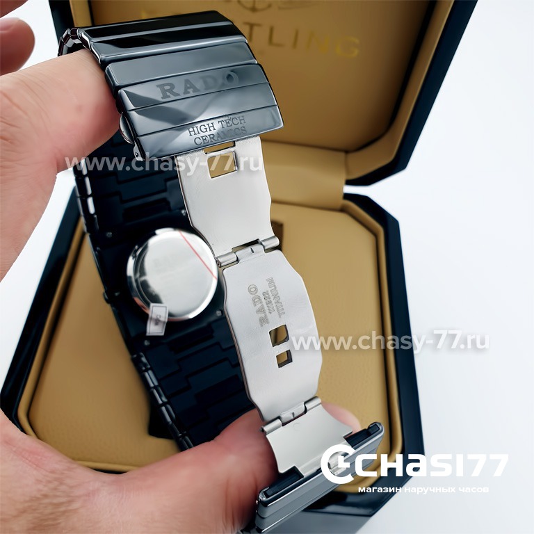 Rado Ceramica Chronograph (01178)