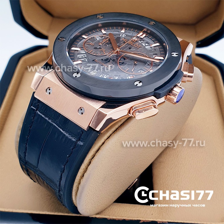 HUBLOT Aerofusion (04278)