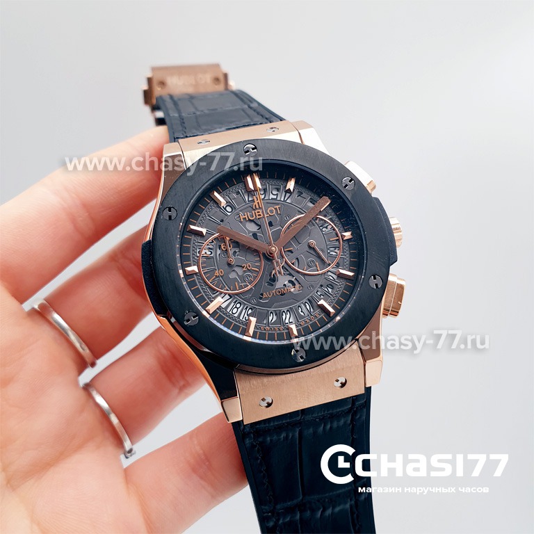 HUBLOT Aerofusion (04278)