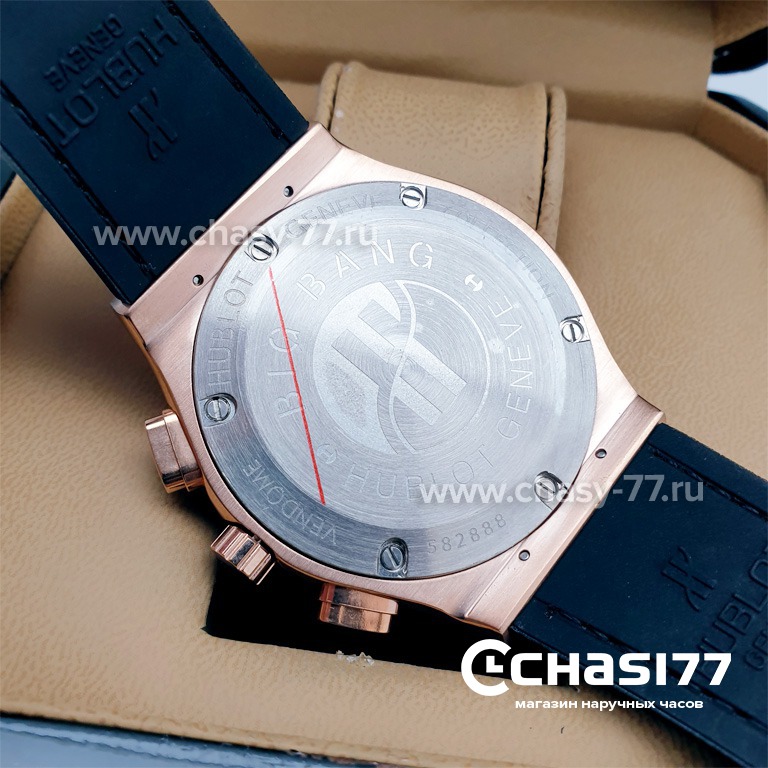 HUBLOT Aerofusion (04278)