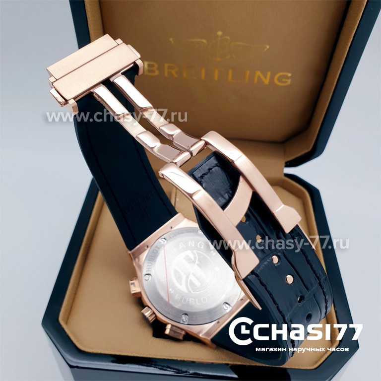 HUBLOT Aerofusion (04278)