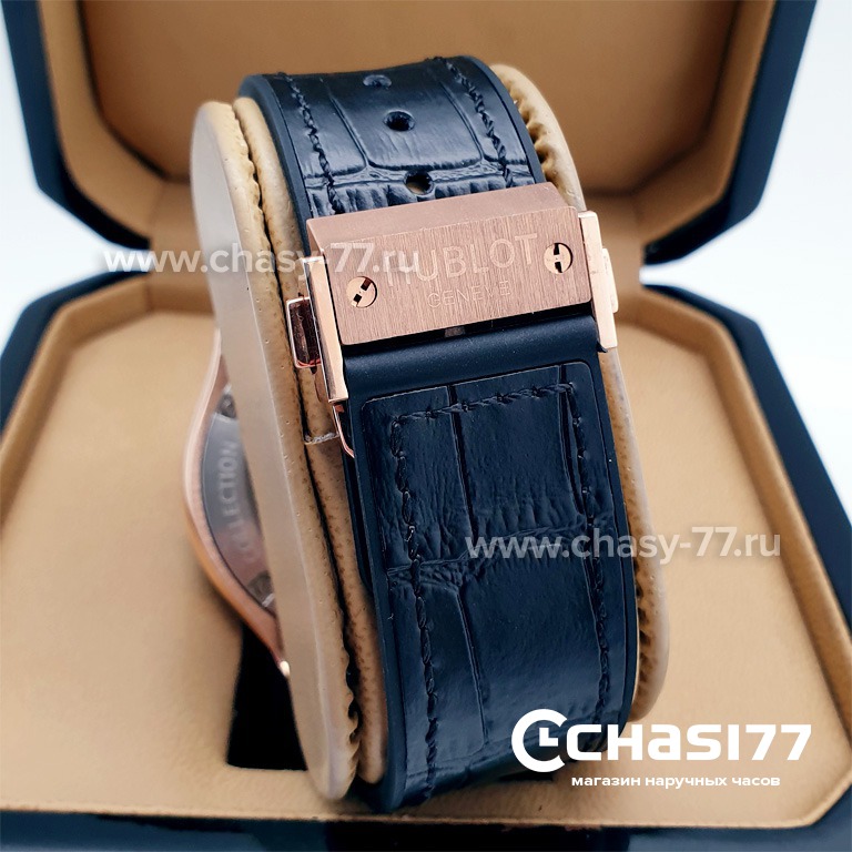 HUBLOT Aerofusion (04278)