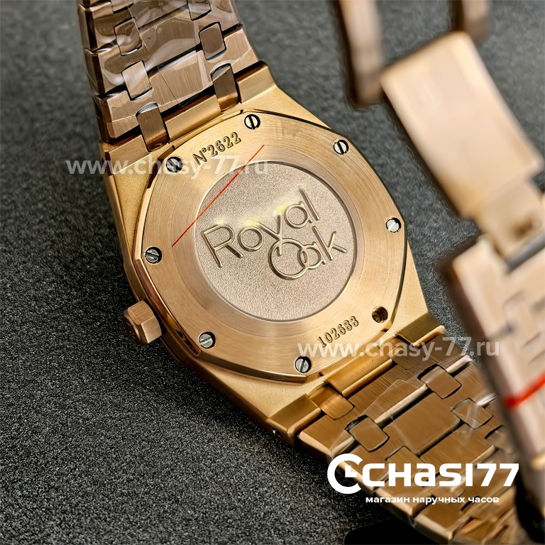 Audemars Piguet (25078)