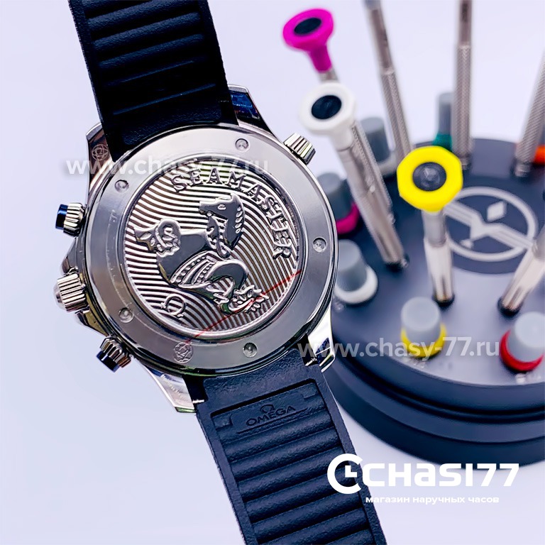 Omega Seamaster (15378)