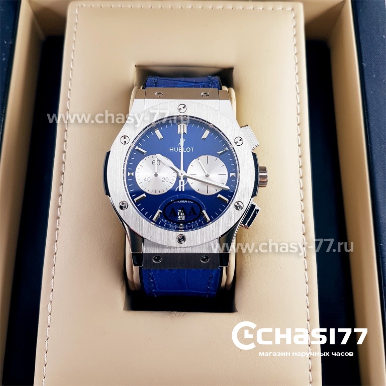 HUBLOT Classic Fusion Chronograph (06478)