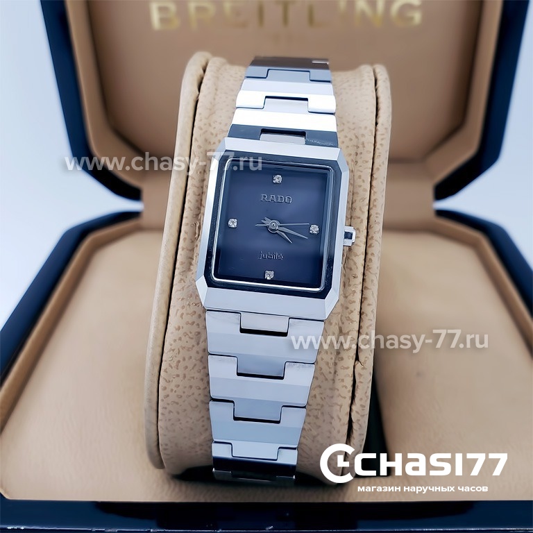 Rado Integral (18178) Копия часов Rado Integral (18178)