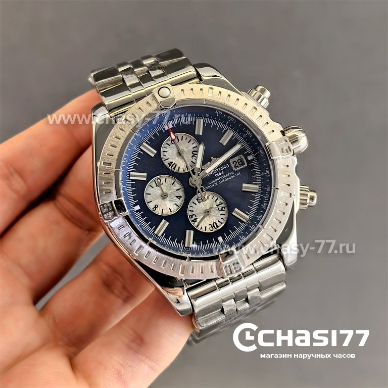 Breitling Chronometre Certifie (03979)