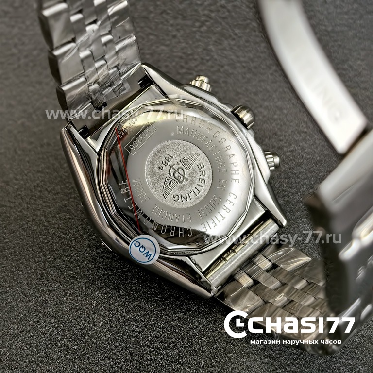 Breitling Chronometre Certifie (03979)