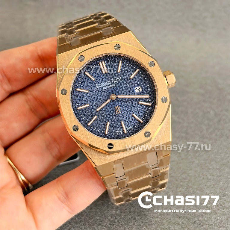 Audemars Piguet (25079)