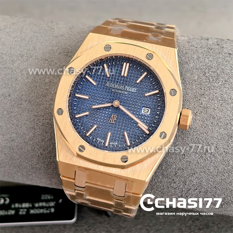 Audemars Piguet (25079) Копия часов Audemars Piguet (25079)