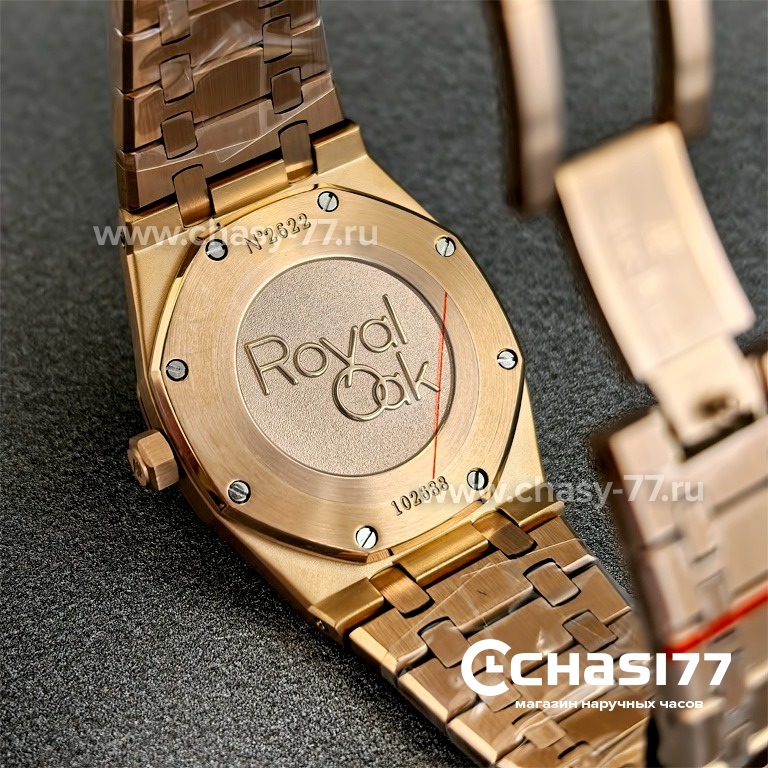 Audemars Piguet (25079)