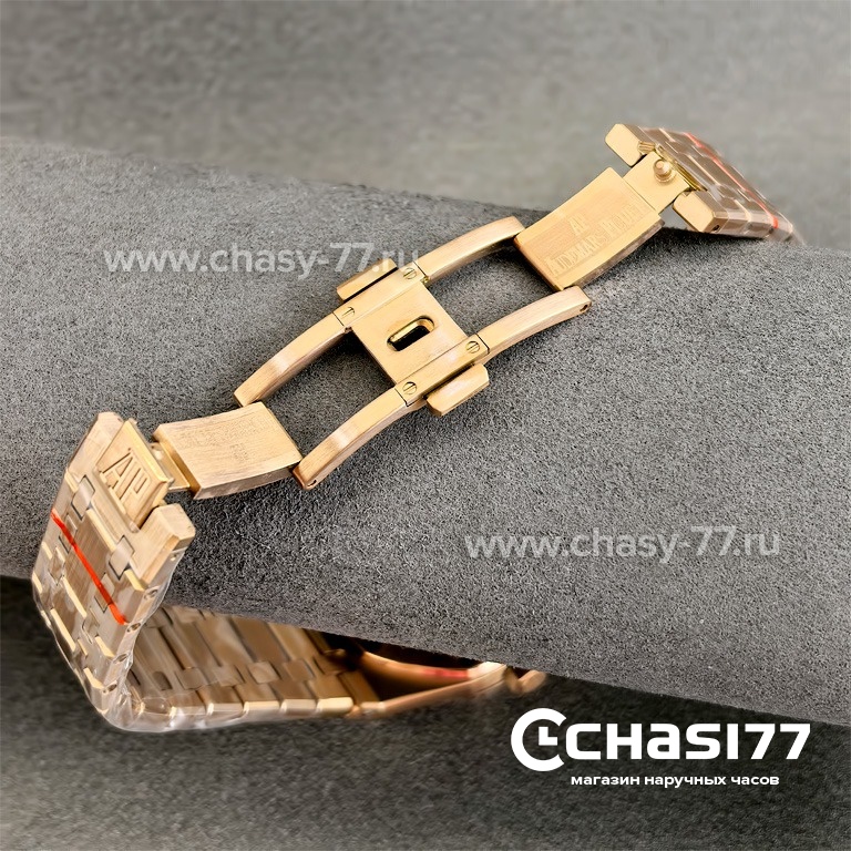 Audemars Piguet (25079)