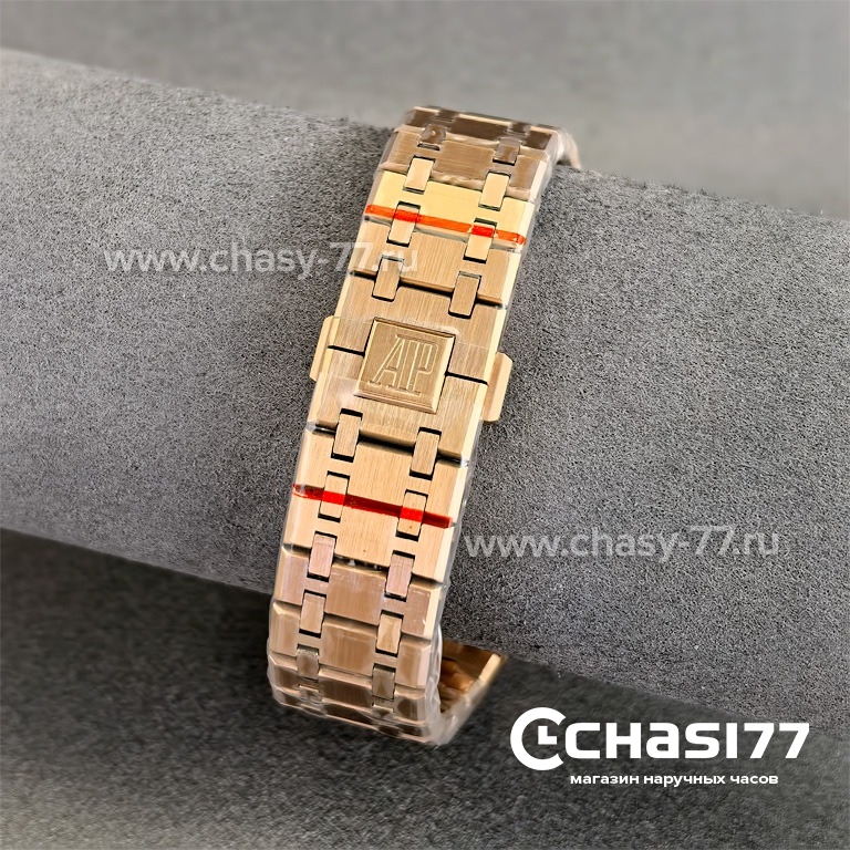 Audemars Piguet (25079)