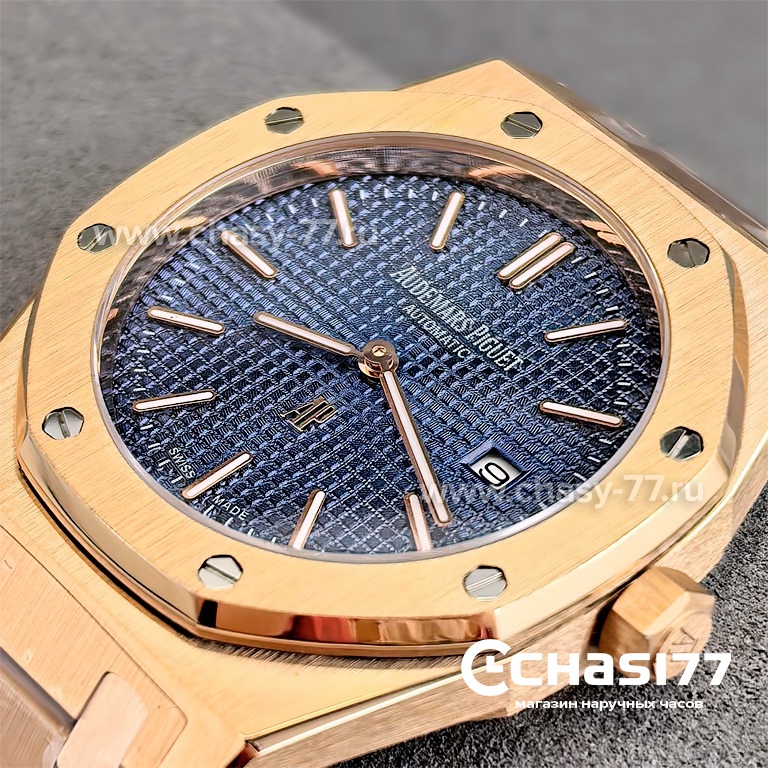 Audemars Piguet (25079)