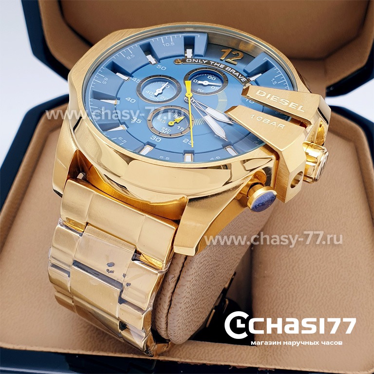 Diesel Only The Brave (17079)