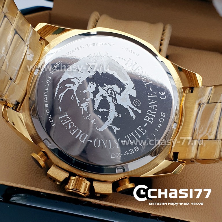 Diesel Only The Brave (17079)