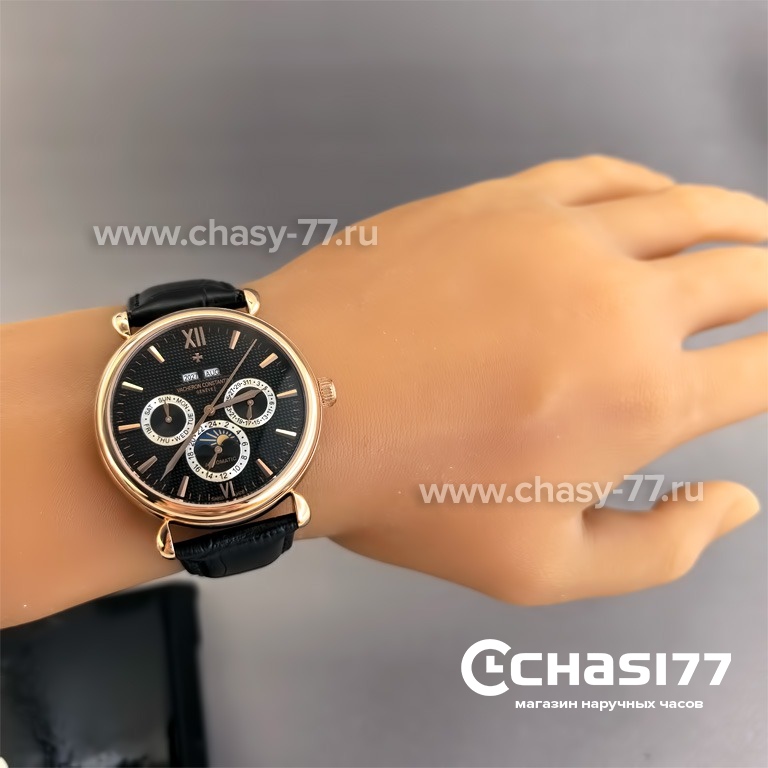 Vacheron Constantin PATRIMONY (08079)