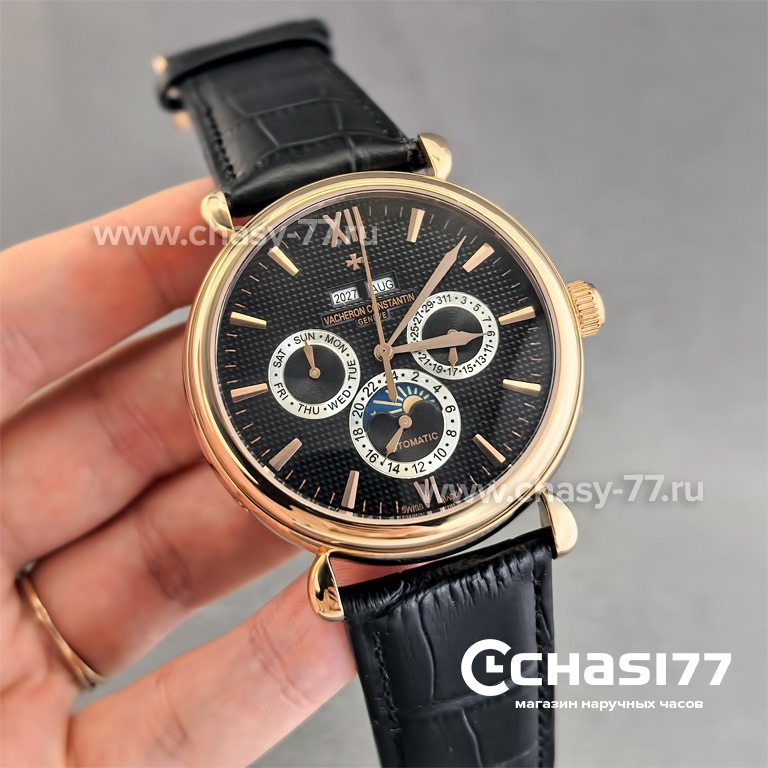 Vacheron Constantin PATRIMONY (08079)