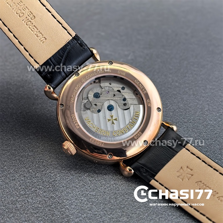 Vacheron Constantin PATRIMONY (08079)