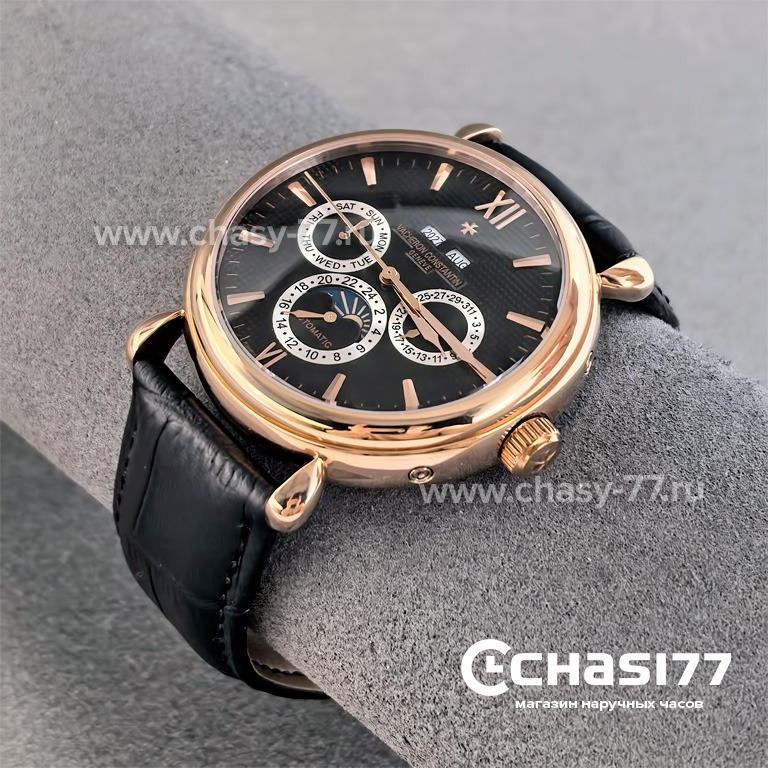 Vacheron Constantin PATRIMONY (08079)