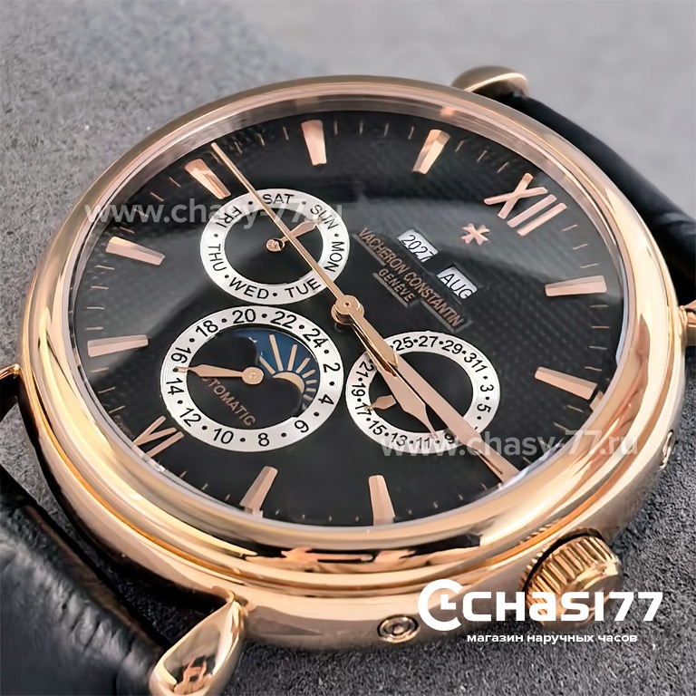 Vacheron Constantin PATRIMONY (08079)