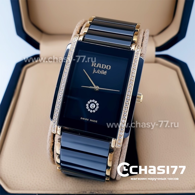 Rado Integral (19879) Копия часов Rado Integral (19879)