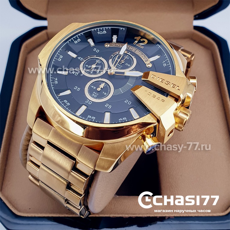 Diesel Only the Brave (13080)