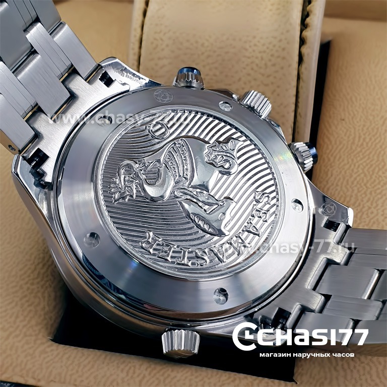 Omega Seamaster (15380)
